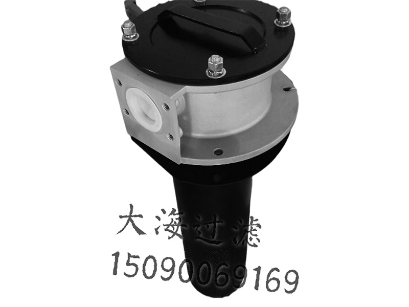 WY磁性回油過(guò)濾器