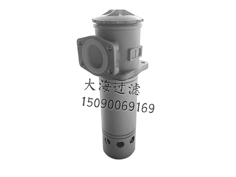 TF系列箱外自封式吸油過(guò)濾器