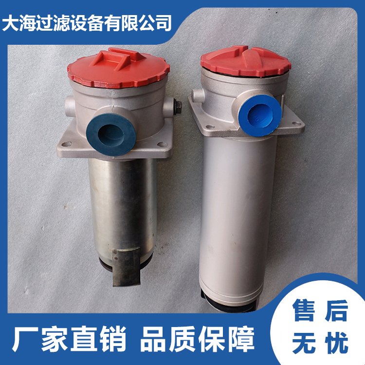 吸油過(guò)濾器